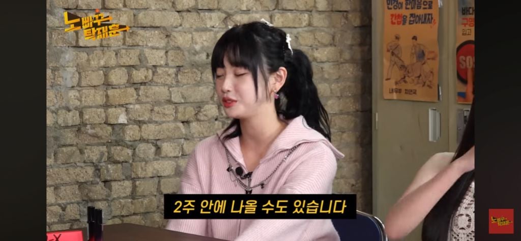 여초 댓글 800개 돌파한 고말숙 결혼관 | 인스티즈