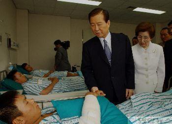 김대중 노무현은 정말 서해교전(제2연평해전) 장병을 외면했나? | 인스티즈