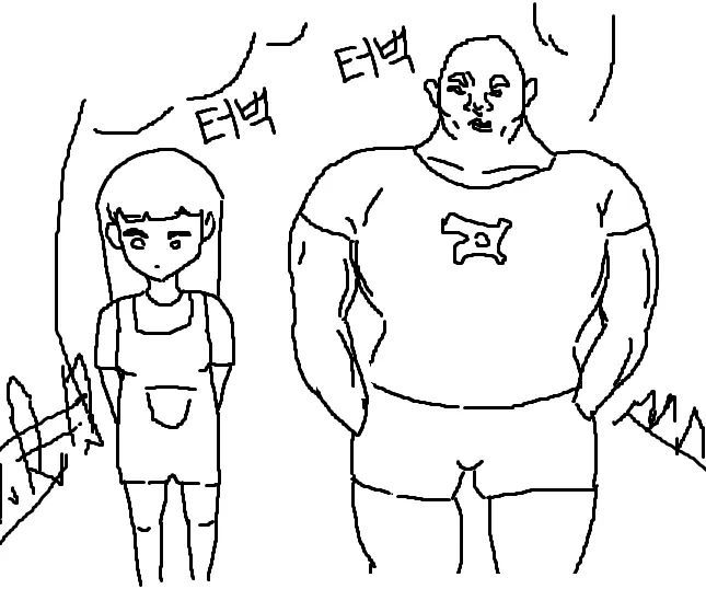 연애고자 헬붕이 | 인스티즈