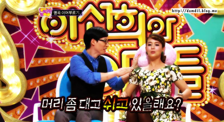 [유재석/플라이투더스카이외] 어린 시절 우리를 망붕으로 만들었던 예능 속 커플들 (추억주의) | 인스티즈