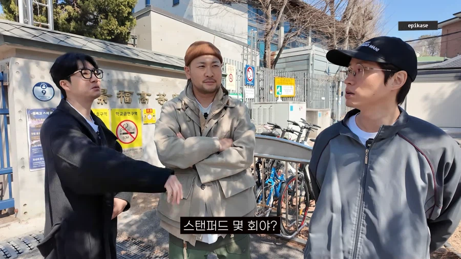 또다시 졸업이력 증명을 요구받은 타블로ㅋㅋㅋㅋ | 인스티즈