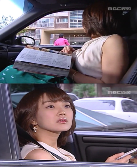 [거침없이하이킥] 민용과 민정의 가슴 아픈 이별 | 인스티즈