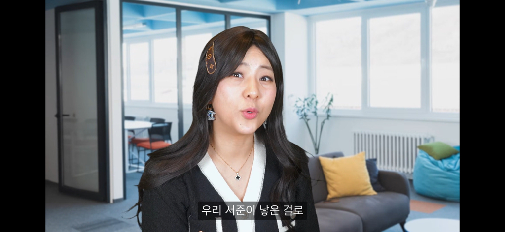 인류학자 강유미의 중년남미새 | 인스티즈