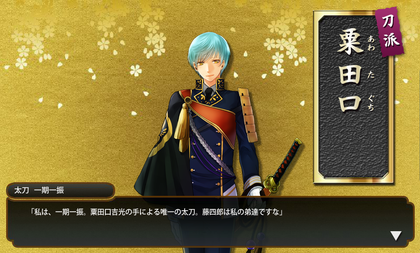 우익논란있는 만화(전범기논란 아님) | 인스티즈