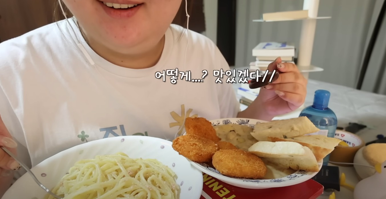 유튜브에 재능 있다는 소리 듣는 한 고도비만 유튜버 | 인스티즈