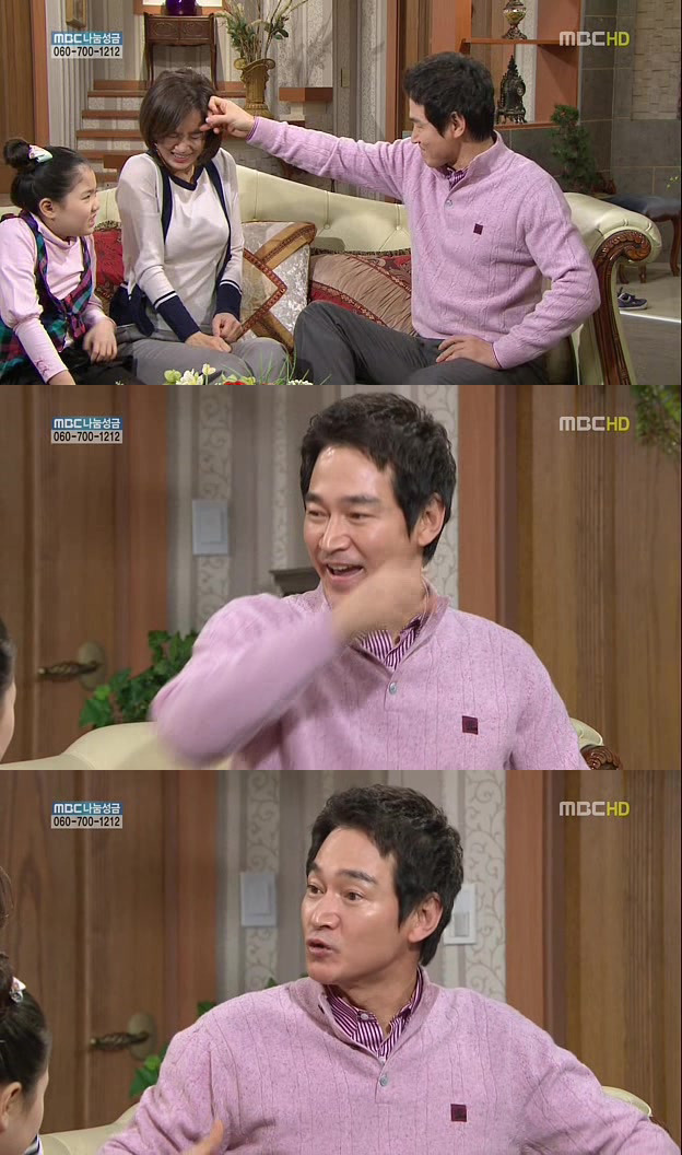 [지붕킥] 묵찌빠 고수 정보석 | 인스티즈