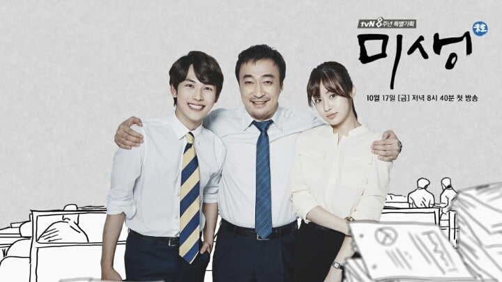 많은 사람이 공감하는 마지막편 후유증 | 인스티즈