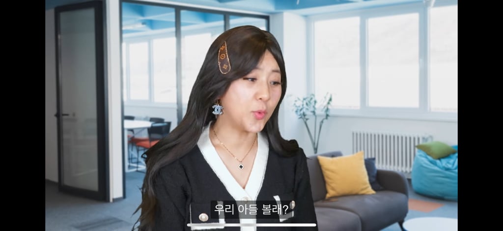 인류학자 강유미의 중년남미새 | 인스티즈