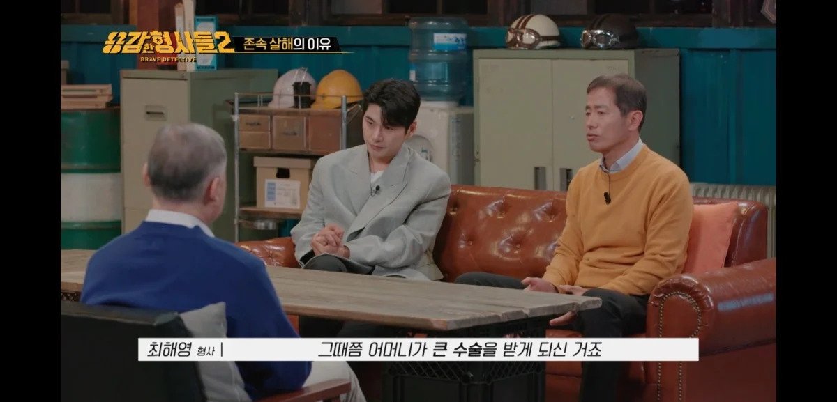 아들에게 살해당한 어머니의 마지막 모습 | 인스티즈