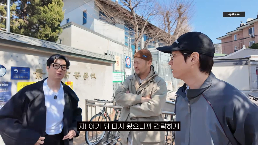 또다시 졸업이력 증명을 요구받은 타블로ㅋㅋㅋㅋ | 인스티즈