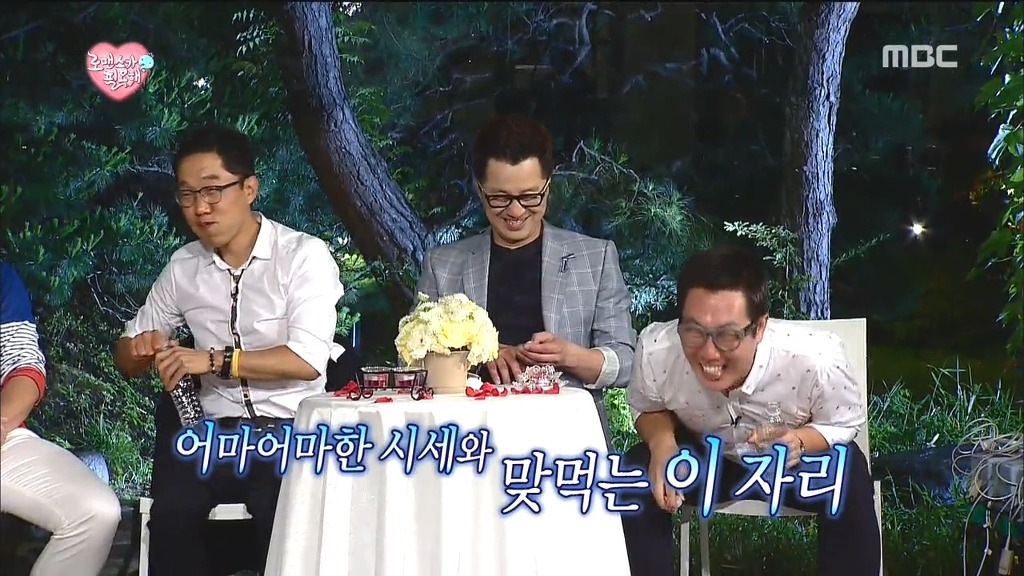 무한도전 초토화 시켰던 전설의 5286 드립 | 인스티즈