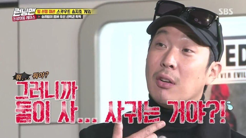 [진정령] 중국 드라마판이 검열을 피하기 위해 남X남 동성애를 사회주의 형제애로 포장하는 법.gif | 인스티즈