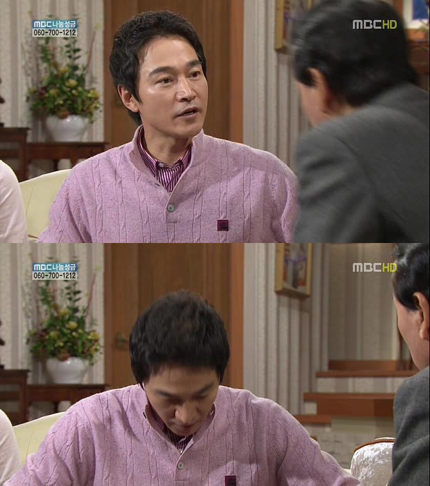 [지붕킥] 묵찌빠 고수 정보석 | 인스티즈