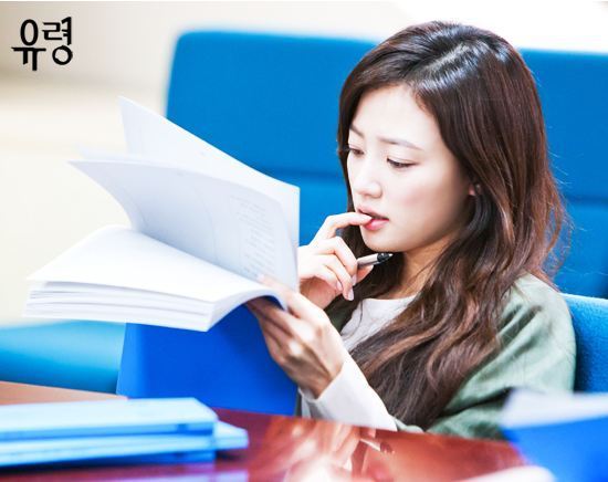 내딸 금사월 송하윤, 과거 김별에서 송하윤으로 이름 개명...개명 이유는?(+활동작) | 인스티즈