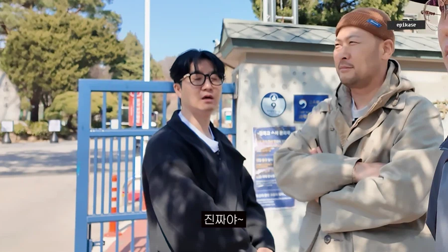 또다시 졸업이력 증명을 요구받은 타블로ㅋㅋㅋㅋ | 인스티즈