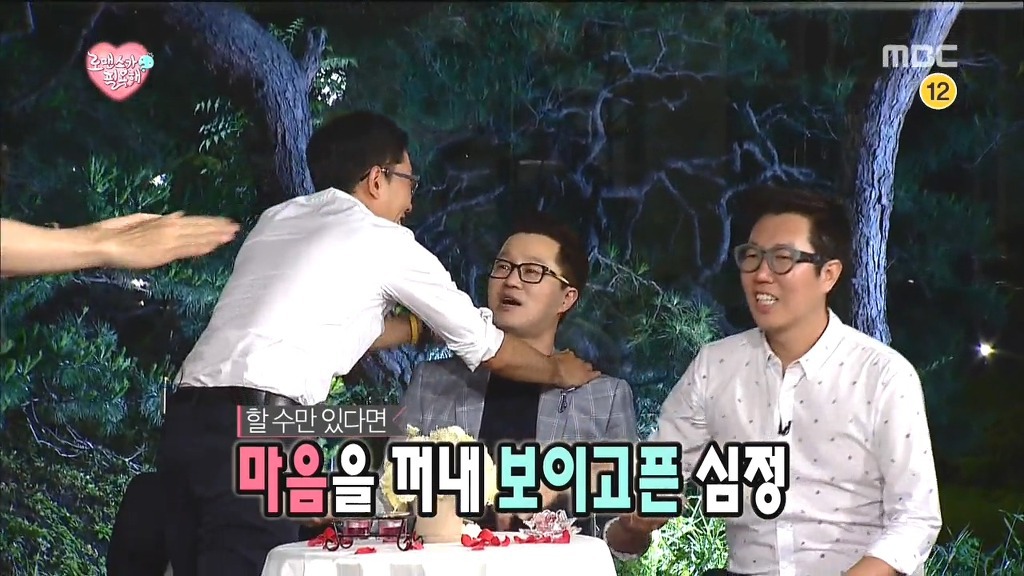 무한도전 초토화 시켰던 전설의 5286 드립 | 인스티즈