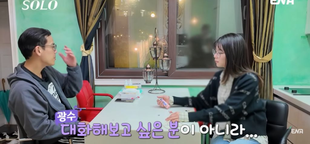 나는 솔로) 옥순의 나이가 걸렸던 광수 | 인스티즈