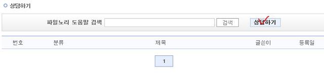 우리가 방관하는 사이 어린이들은 성인의 컨텐츠로 소비 되고 있다 | 인스티즈