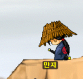 메이플 몬스터의 비밀 | 인스티즈