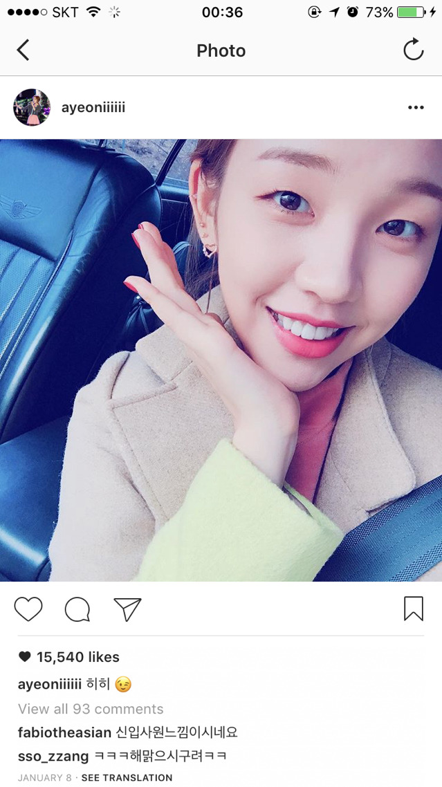 전형적인 미인상은 아니지만 과에서 인기 많은 여대생 스타일 | 인스티즈