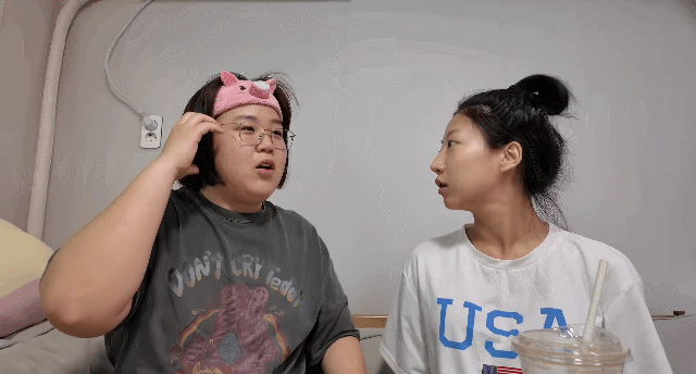 연애남매 최종화 보면서 용우한테 주먹질하는 유튜버 일주어터.jpg | 인스티즈