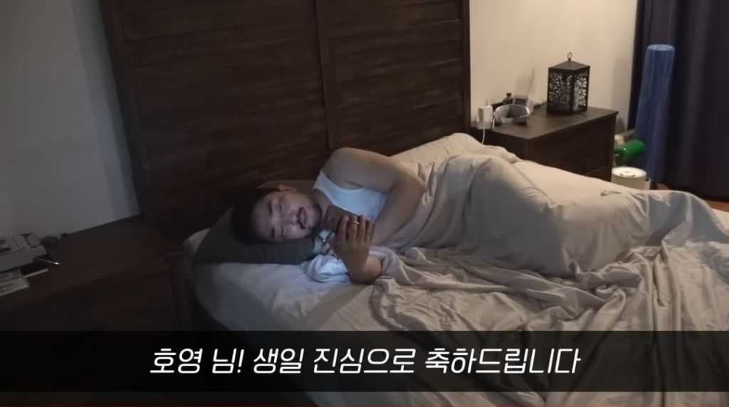 연예인이 내 생일 축하해주는 영상 | 인스티즈