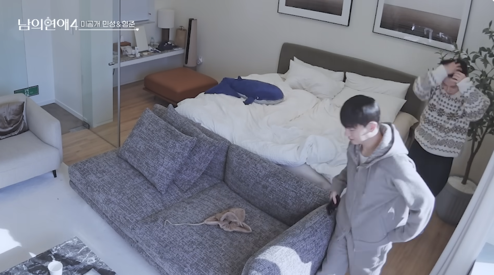 남의연애에서 짤렸던 미공개 "안아줘" 장면 수위 | 인스티즈