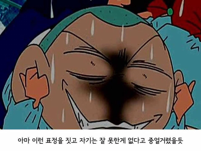 훈이 인성 | 인스티즈