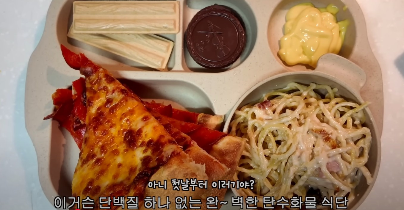 유튜브에 재능 있다는 소리 듣는 한 고도비만 유튜버 | 인스티즈