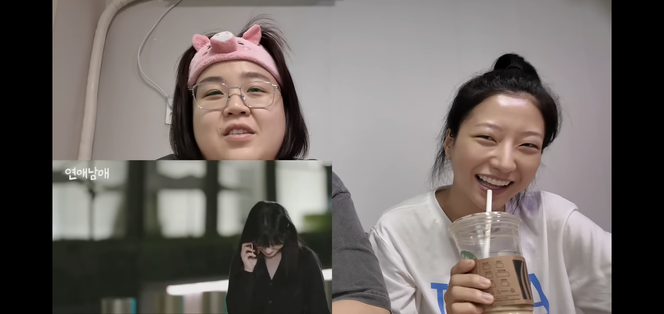 연애남매 최종화 보면서 용우한테 주먹질하는 유튜버 일주어터.jpg | 인스티즈