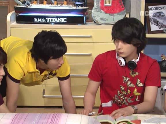 [거침없이하이킥] 범민 마운틴ㅋㅋㅋㅋㅋㅋㅋㅋㅋㅋ.jpg | 인스티즈