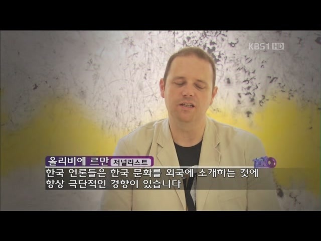 K-pop 주작 레전드.jpg | 인스티즈
