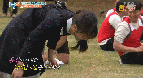 오늘자 1박 2일 수건돌리기 청춘 드라마 (김유정&육상부, 별 거 아닌데 설렘..) | 인스티즈