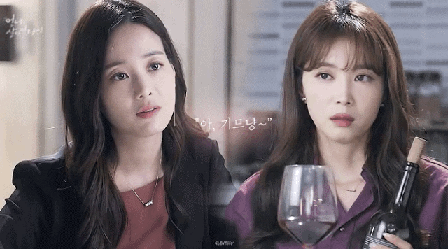 드라마 여X여 파는 사람이라면 이중 한 커플정도는 파봄 .jpg | 인스티즈