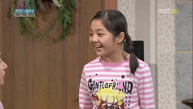 [지붕킥] 묵찌빠 고수 정보석 | 인스티즈