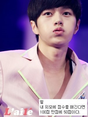 못생긴 연예인들 | 인스티즈