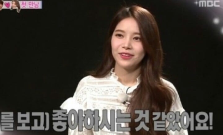 꼬부기상 여자연예인 | 인스티즈