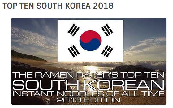 미국인 라면덕후가 꼽은 최고의 한국 라면은? | 인스티즈