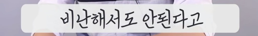 화장하는 남자들의 비애 | 인스티즈