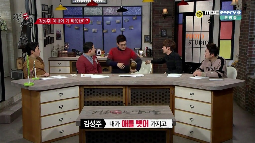 남편한테 회초리로 종아리 맞은 아내 | 인스티즈