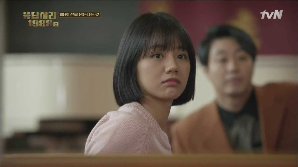 [응답하라1988] 속 깊은 덕선이를 사랑하게 만든 중국 에피.jpg | 인스티즈