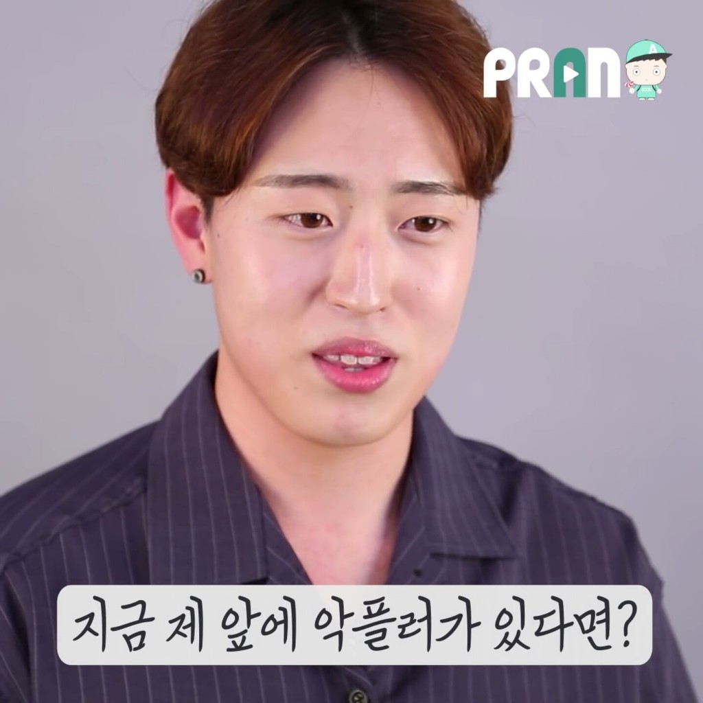 화장하는 남자들의 비애 | 인스티즈