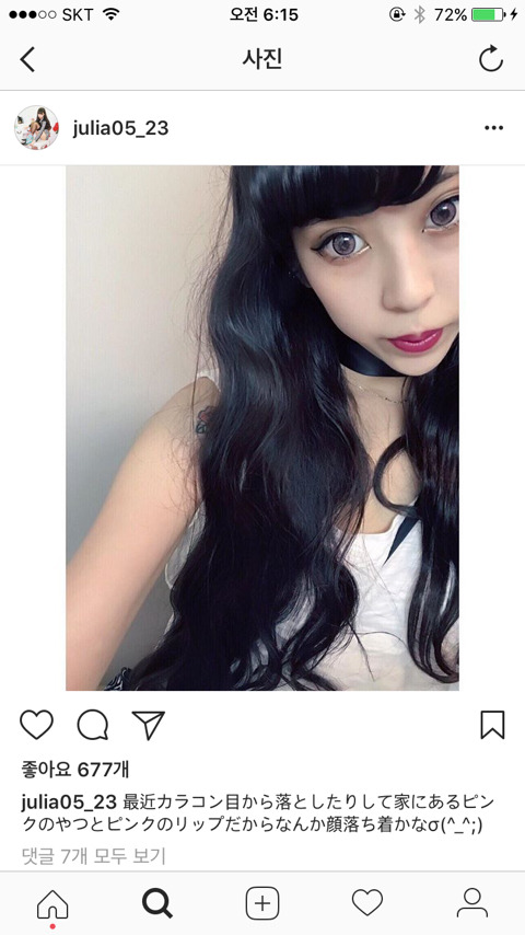 일본에서 타투 스타킹을 유행시킨 장본인 | 인스티즈