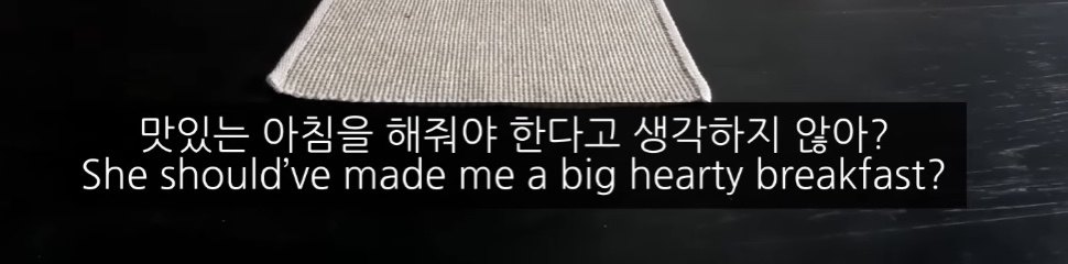 며느리를 대하는 미국인들의 보편적 정서 | 인스티즈