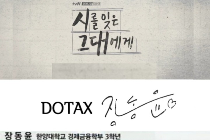 데뷔 이후 써클렌즈를 딱 한번 뺐던 여자연예인.jpg | 인스티즈