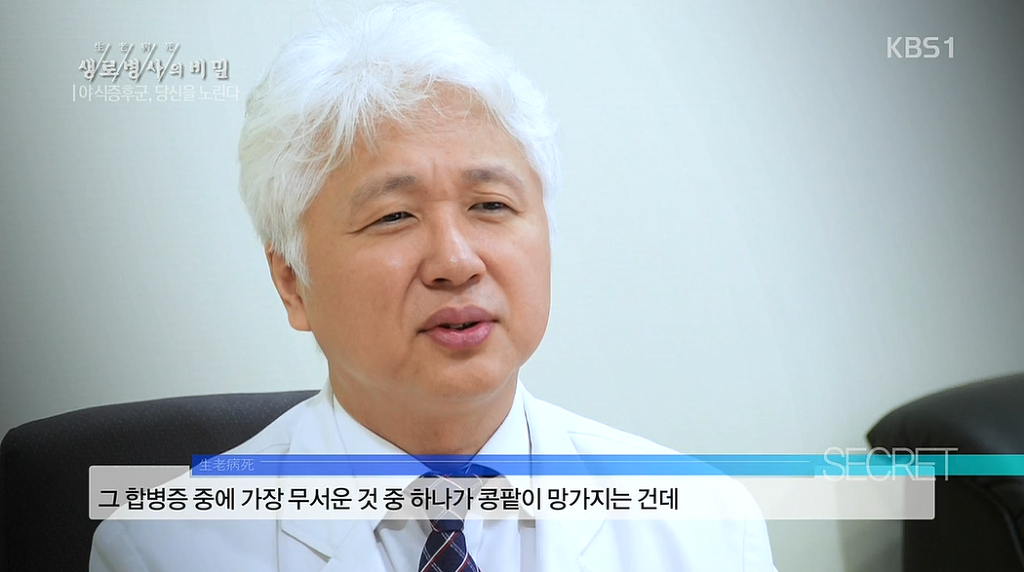 "라면끓여주세요 현기증 난단말이에요"로 유명한 갓형욱씨 근황 | 인스티즈