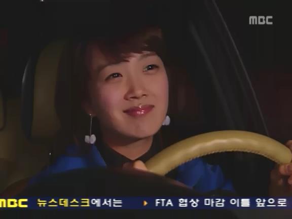 [거침없이하이킥] 이별 후 이야기(민용,신지) | 인스티즈
