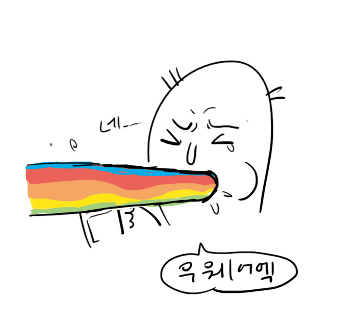 술먹고 하는 흔한 버릇.jpg | 인스티즈