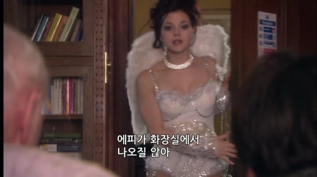 [스킨스] 아무리 최선을 다 해도 내가 할수 없는 일 | 인스티즈