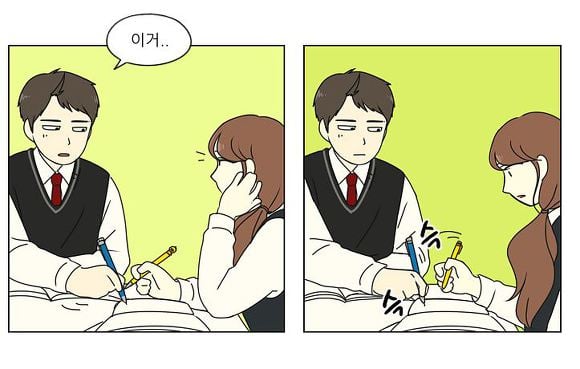 [연애혁명] 주연캐릭터들 제외하고 자주나와줬으면 하는 조연 캐릭터들 | 인스티즈